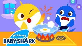 Baby Shark, It's Hot! Be Careful! | Safety Songs for Kids | Baby Shark Official