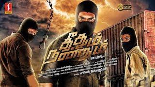 Tamil Action Thriller Movie | Theethum Nandrum Tamil Full Movie | Lijomol Jose | Aparna Balamurali