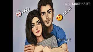 Malak67