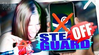  КАК ОТКЛЮЧИТЬ СТИМ ГУАРД ► ОТКЛЮЧЕНИЕ STEAM GUARD ПРИ ЗАПУСКЕ КОМПЬЮТЕРА ► ОТКЛЮЧИТЬ НА ТЕЛЕФОНЕ!