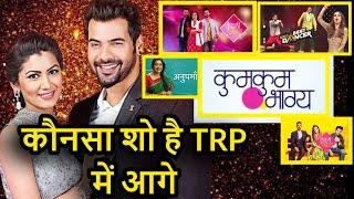 TRP Report KBC and 'The Kapil Sharma' show not in the top 5, know who is number 1