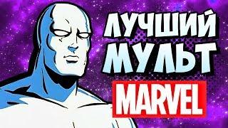 ОБЗОР НА: Серебряный Сёрфер 1998 ( Silver Surfer 1998 )