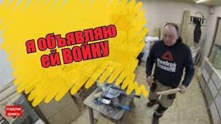 ЧИСТЫЙ ВОЗДУХ В МАСТЕРСКОЙ /система фильтрации воздуха своими руками/DIY/столярка