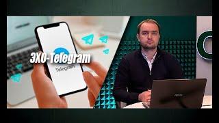 Список «иноагентов», умозрения по поводу строительства АЭС и объятия США после саммита в Нью-Йорке