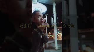 VCE NAVA - grew up ft. YELLASOMA #vcenava #yellasoma