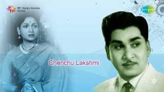 Chenchu Lakshmi | Chettu Lekkagalava song