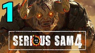 #1 МАКСИМАЛЬНАЯ СЛОЖНОСТЬ - Serious Sam 4 Planet Badass / Серьёзный Сэм 4