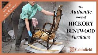 You'll be surprised by the authentic story of Amish made bentwood hickory furniture