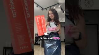 Закрашивание седины красителем TEFIA,весь рецепт в описании #колористика #окрашиваниеволос #седина
