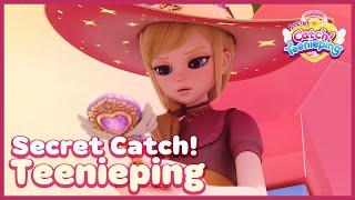 [Secret Catch! Teenieping] Ep.21 TEENIEPING AMUSEMENT PARK FOR EVERYONE