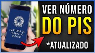 Como VER o NÚMERO DO PIS na CARTEIRA DE TRABALHO DIGITAL (2024) Atualizado