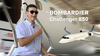 Какой он бизнес-джет Bombardier Challenger 850?