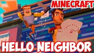 HELLO NEIGHBOR ALPHA В MINECRAFT!ИГРА МАЙНКРАФТ КАРТА HELLO NEIGHBOR!ПРОХОЖДЕНИЕ!АЛЬФА 2