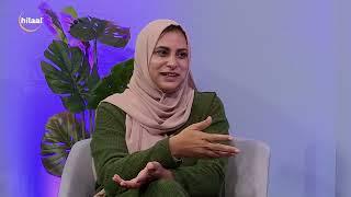 Women in Islam | EP04 | with NLP Coach & Entrepreneur Shahista Thokan | SEG2