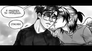 Avialae. Humen. (яой клип)