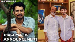 THALAIVAR 170- Official Announcement video | Rajini | Lyca #T170 #TJGnanavel #jailer #தலைவர்170