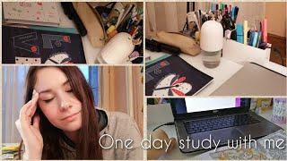 One day study with me - Online predavanja l Tatjana Bela