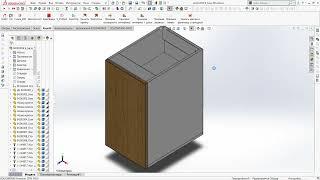 Конструирование корпусной мебели в SolidWorks