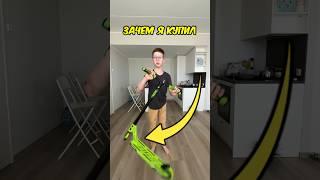 ЗАЧЕМ Я КУПИЛ ЭТОТ САМОКАТ? #трюкинасамокате #scootering