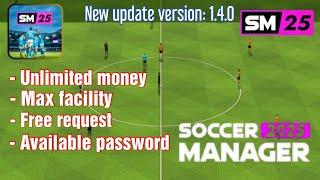 Soccer Manager 2025 Save Data || New update version. 1.4.0 || Part: 1