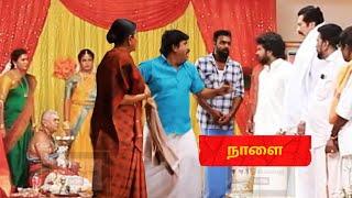 Chinna Marumagal Promo 11th March 2025 Promo Tamil Prediction Vijay TV Tamil #chinnamarumagalpromo