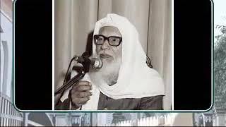 دار العلوم دیوبندکےصد سالہ اجلاس کی نایاب ویڈیو جس میں مولانا علی میاں ندوی رح۔ تقریر فرمارہے ہیں ۔۔