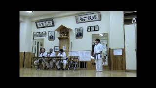 Tawada no Sai