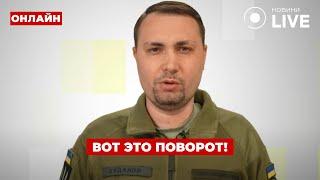 Этого ждали все! БУДАНОВ шокировал всех заявлением — вот как закончится война в УКРАИНЕ