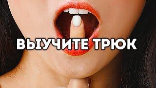 Самые крутые фокусы для начинающих фокусников