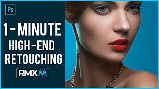 Photoshop Tutorial: How to Quickly Smooth Skin and High Light image - Photoshop CC 2021