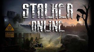 Stay Out / STALKER ONLINE / МСК / СТАЛКЕР ОНЛАЙН / #стрим #stalker #online