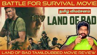 Land Of Bad Movie Review in Tamil | Land Of Bad Review in Tamil | Land Of Bad Tamil Review | Prime