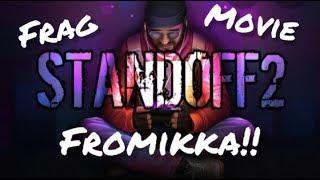 Батька 1337 | (фликшотер) РАШКИ | НАРЕЗКА КИЛЛОВ | FRAG MOVIE | STANDOFF2 | Fromikk*