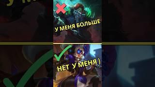 САМЫЕ СИЛЬНЫЕ ГЕРОИ МЛББ #mlbb #mobilelegends #game #млбб