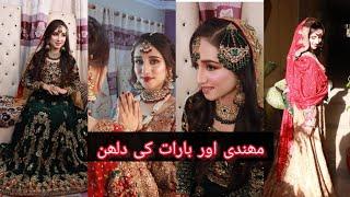 MEHNDI OR BARAT KE DULHAN ️||Zakia rukia hair style kesi lagi styling?||#sababaloch#youtube