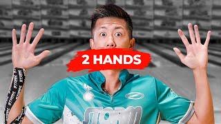 4 Things I've Learned While Bowling Two-Handed