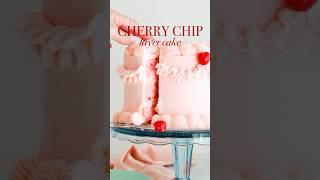 This homemade cherry chip cake  get the recipe at sugarandsparrow.com #cake #bake #cakedecorating