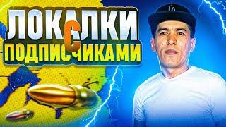  РАЗДАЧА UC НА СТРИМЕ / СТРИМ PUBG MOBILE  FART PUBG  #shorts  #pubgmobilelive