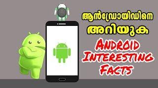 Android Interesting Facts        // By Computer and mobile tips