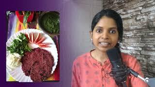 Satvic Diet Plan For Rheumatoid Arthritis (English Subtitles)