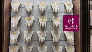 Huge collection latest lightweight short necklace designs with price from Malabar gold #goldnecklace