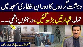 12 martyred, 6 militants killed as security forces thwart Bannu Cantt attack | Kundi Warns KP Govt