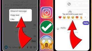 How to FIX Instagram Message Emoji Reaction Not Working | Instagram DM reactions not working 2023