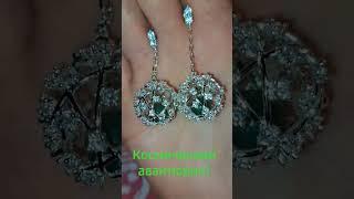 Серьги из коллекции Norrsken Oriflame.