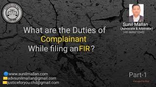 Alert ! Watch This Video Before Filing An F+I+R | Sunil Mallan Advocate