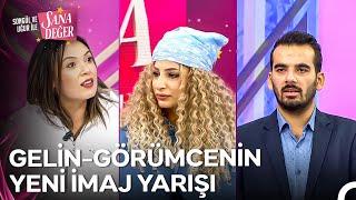 Ebru ve Seda'nın, BÜYÜK YÜZLEŞMESİ! - Songül ve Uğur ile Sana Değer 141. Bölüm