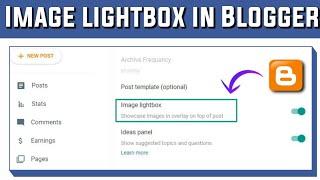 What is image lightbox feature in Blogger website