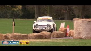 2017 AGBO Rally Old Stager HRCR Preview