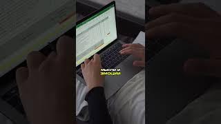 Мечты сбываются, когда есть цель и команда! Вместе к вершинам с One Life Trading! ЭПИЗОД 7