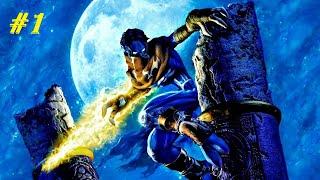 Legacy of Kain: Soul Reaver 2 Remastered (1) Игры со Временем.